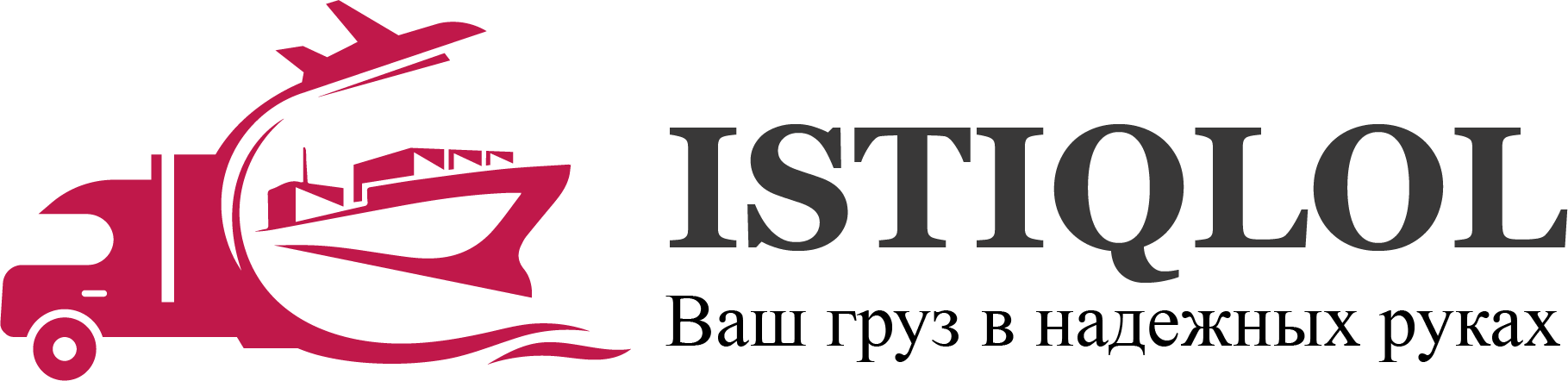 Istiklal